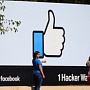 Facebook лишился двух фактчекинговых партнеров Facebook лишился двух фактчекинговых партнеров
